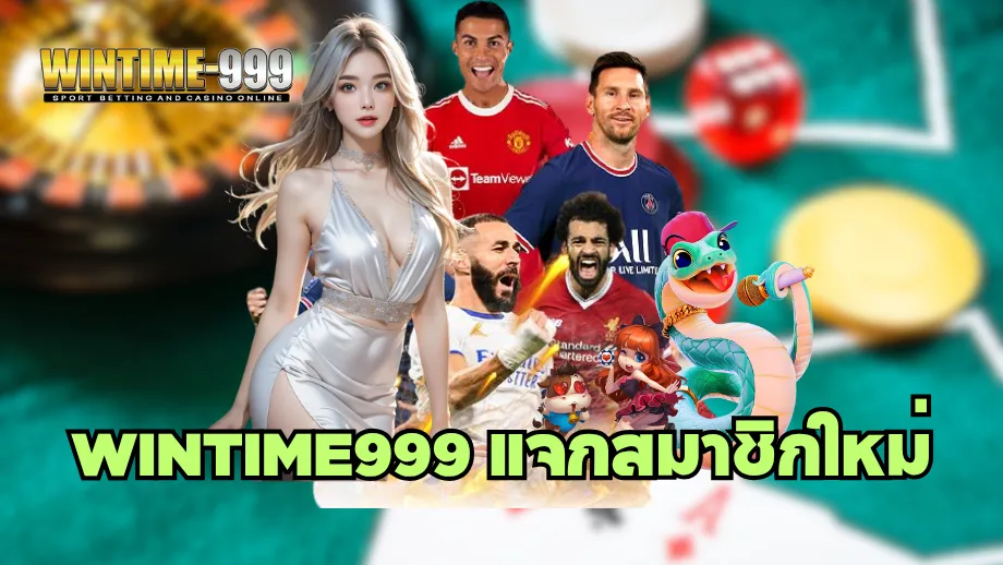 wintime999